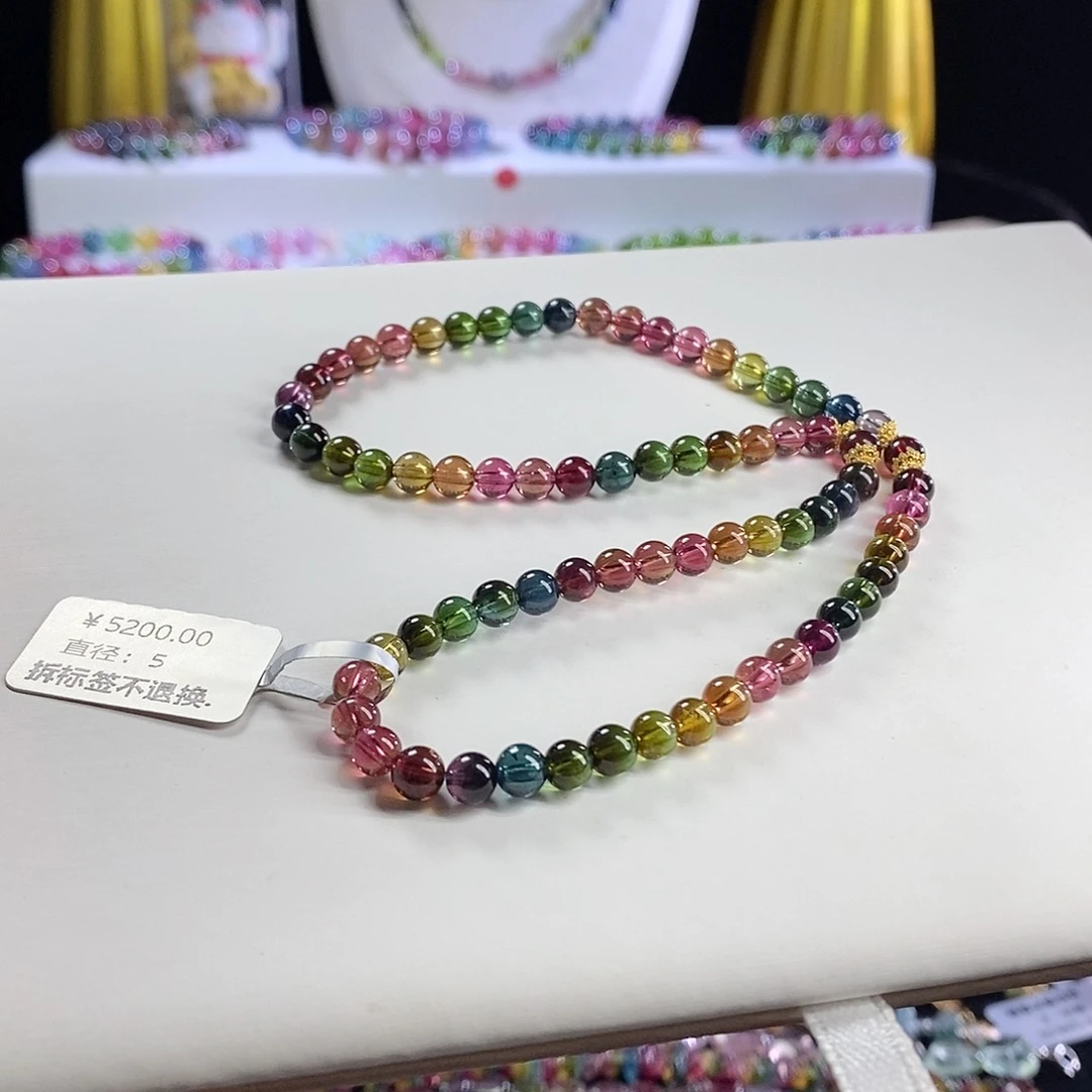 未镶嵌手链碧玺色标双圈