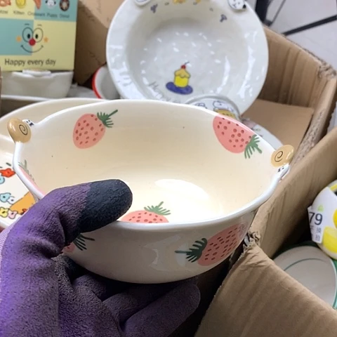 陶瓷制品满25拼单发货默认微瑕