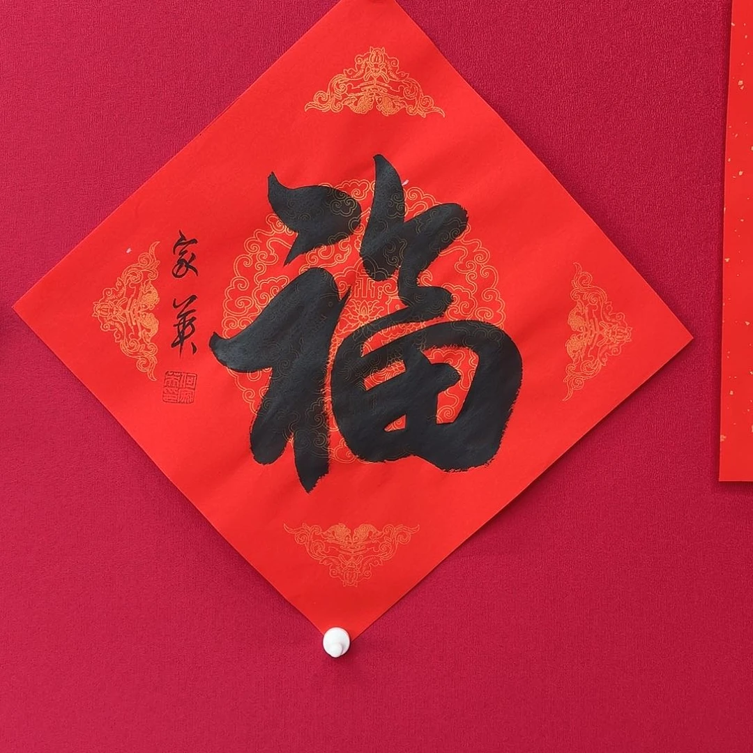 闪购商品艺术作品