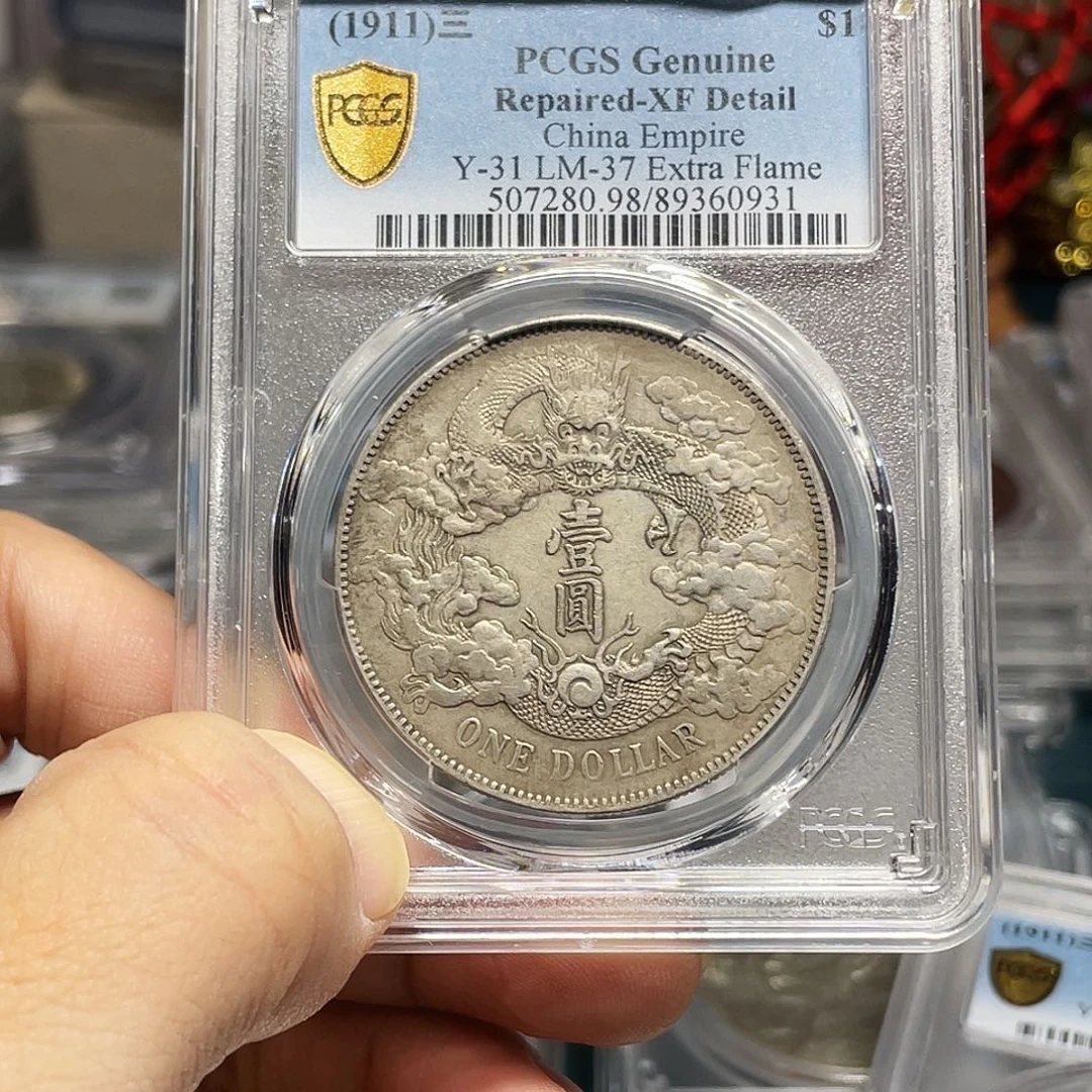 我***良银如图所说的那样是一