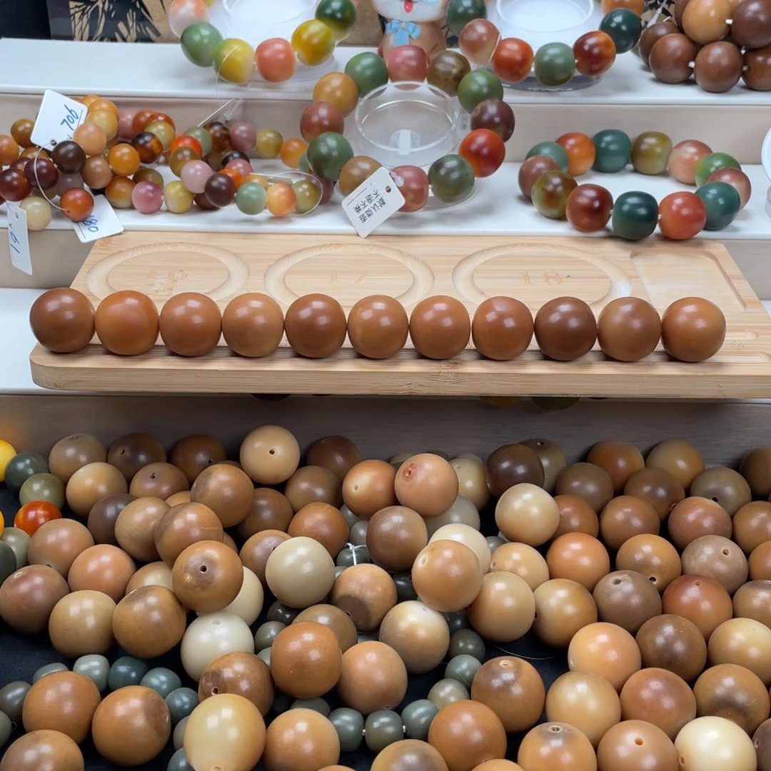 菩提根/象牙果吊坠?***妇卡24老树王微瑕定制