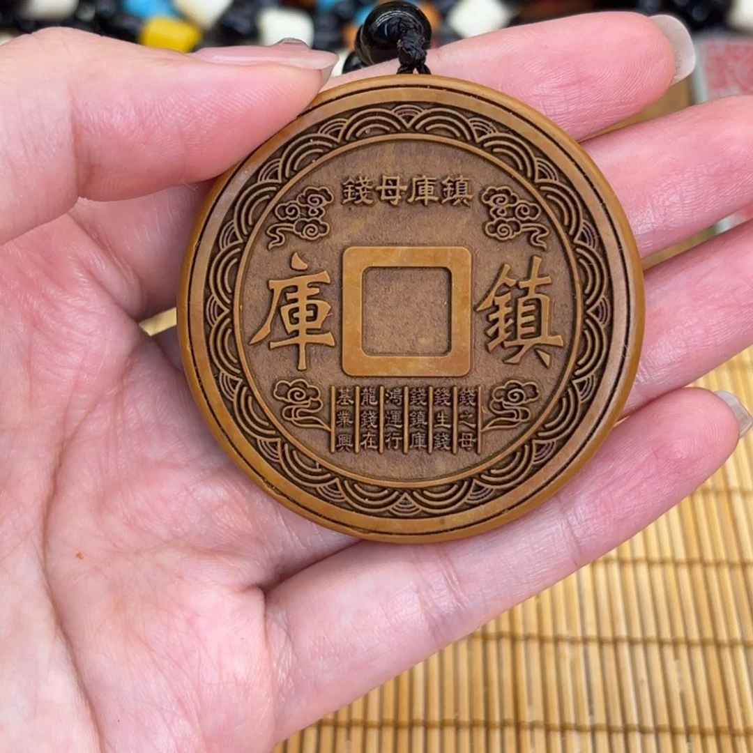 石材2556699999999999999
