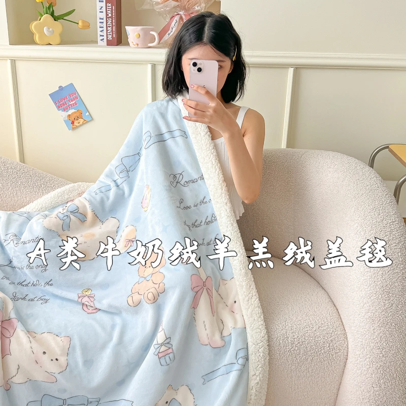 卡通A类毛毯办公室沙发毯牛奶绒-小毯子午睡毯儿童学生披肩盖毯子