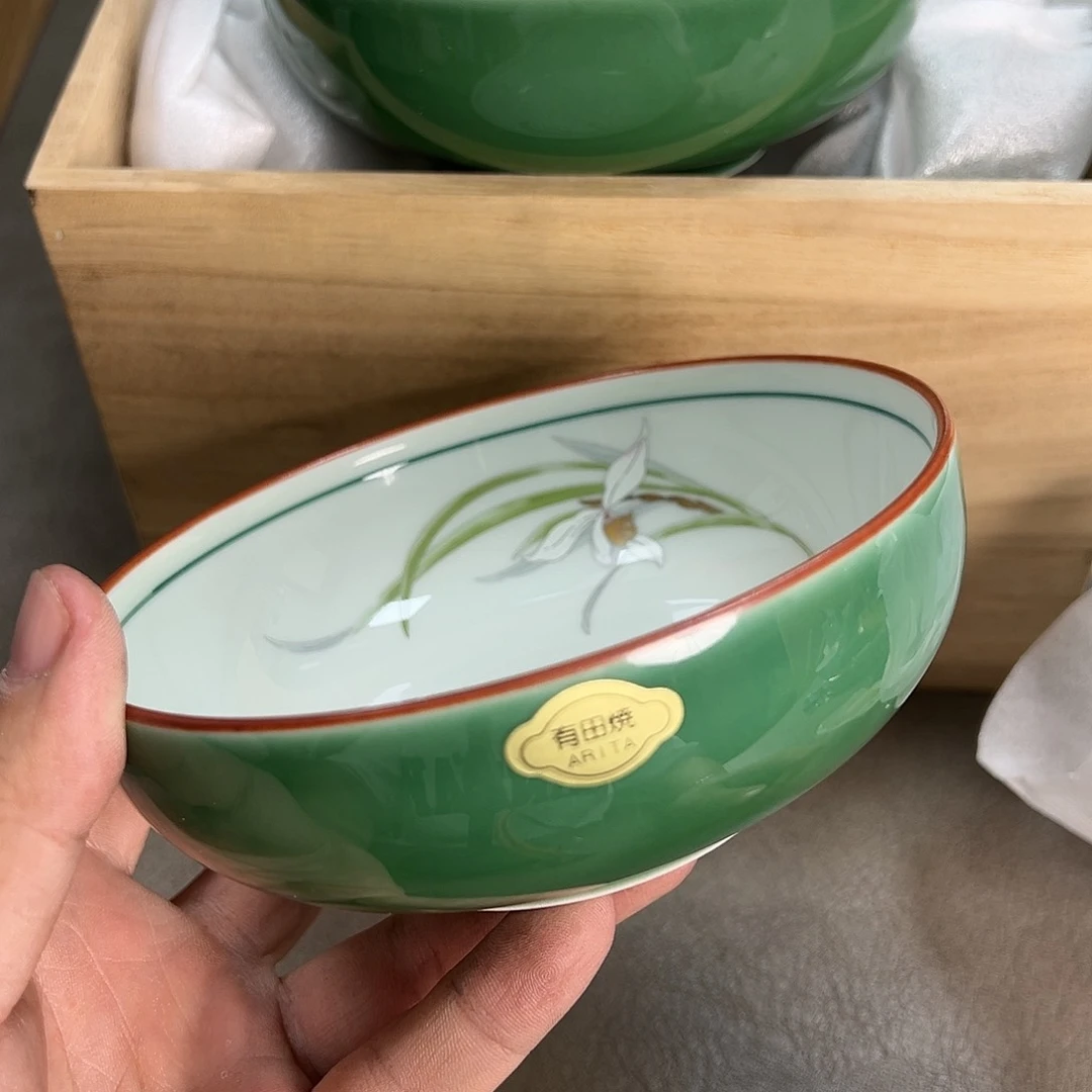 【闪购商品】瓷器瓷器瓷器瓷器