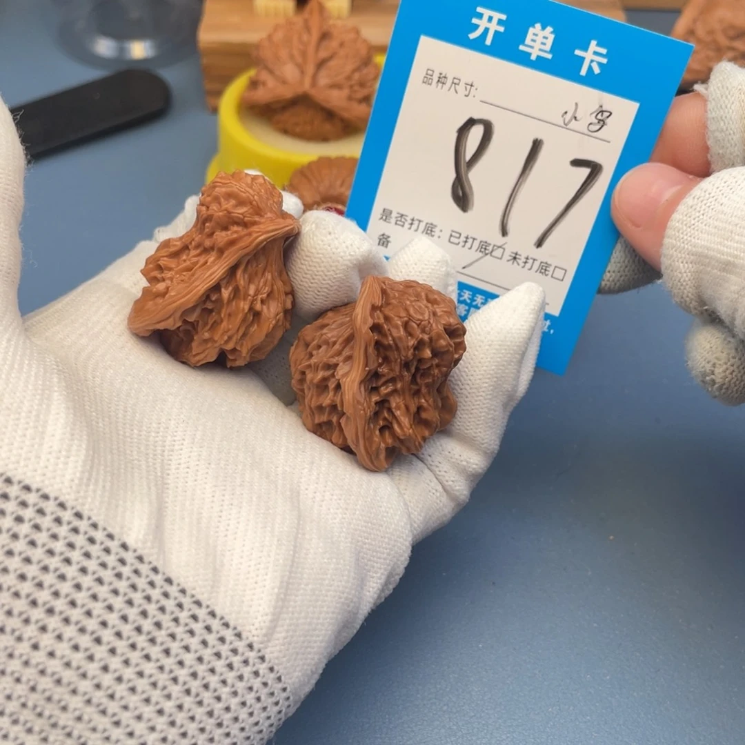 核桃文玩核桃小鸟