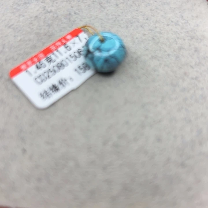 绿松石未镶嵌珠宝半成品