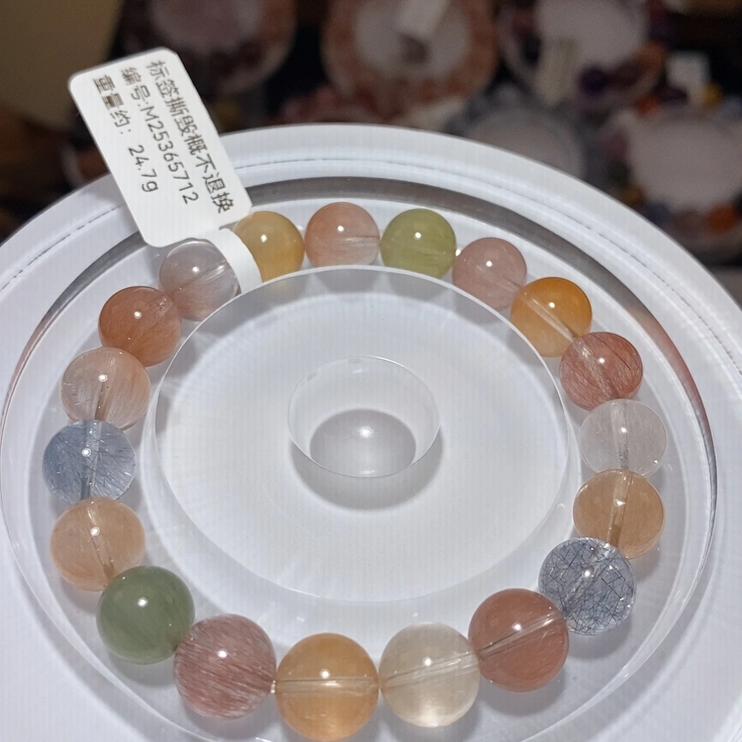 手链未镶嵌水晶F彩兔毛9.9