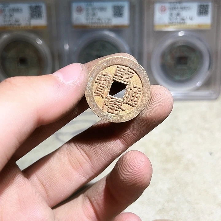 日***河铜666666666666666