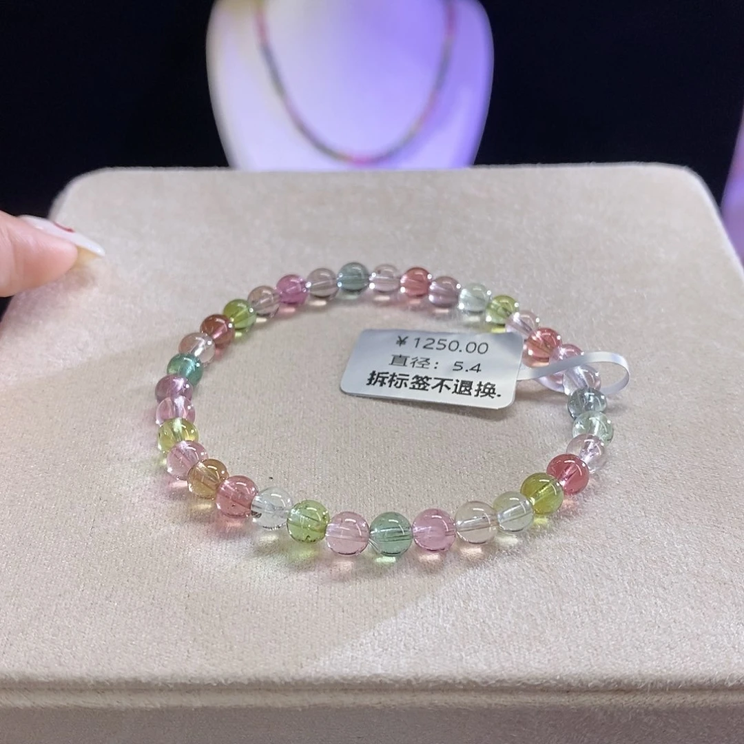 手链未镶嵌碧玺人鱼