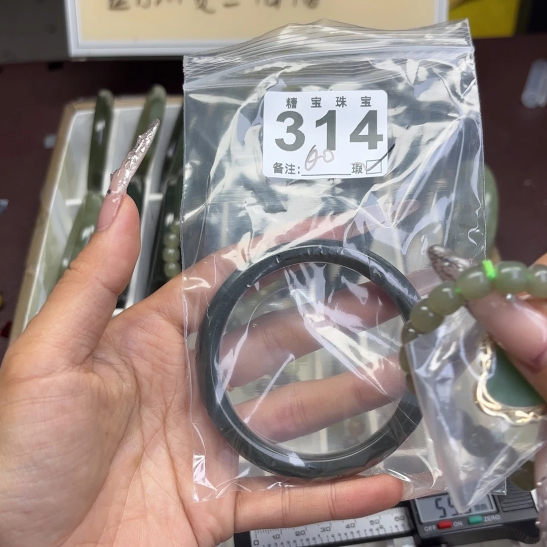 想***！蛇纹石玉未镶嵌手镯