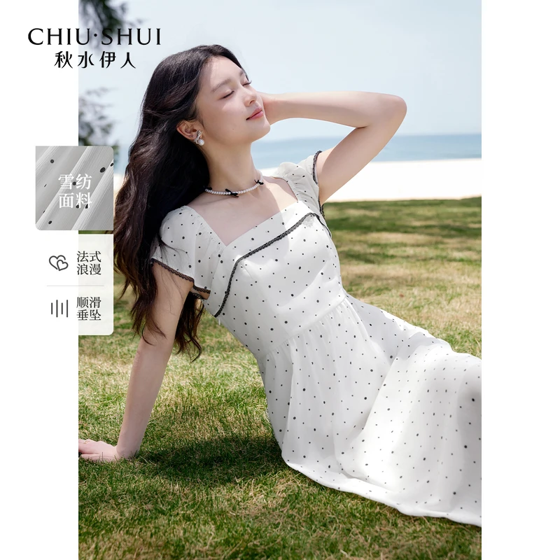 【大瑶专属】秋水伊人A裙摆方领连衣裙女休闲中长裙625203B020128