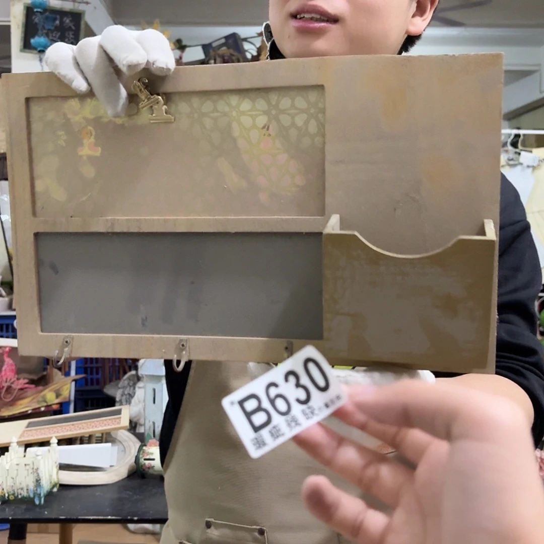 核桃木/黑胡桃（胡桃木）