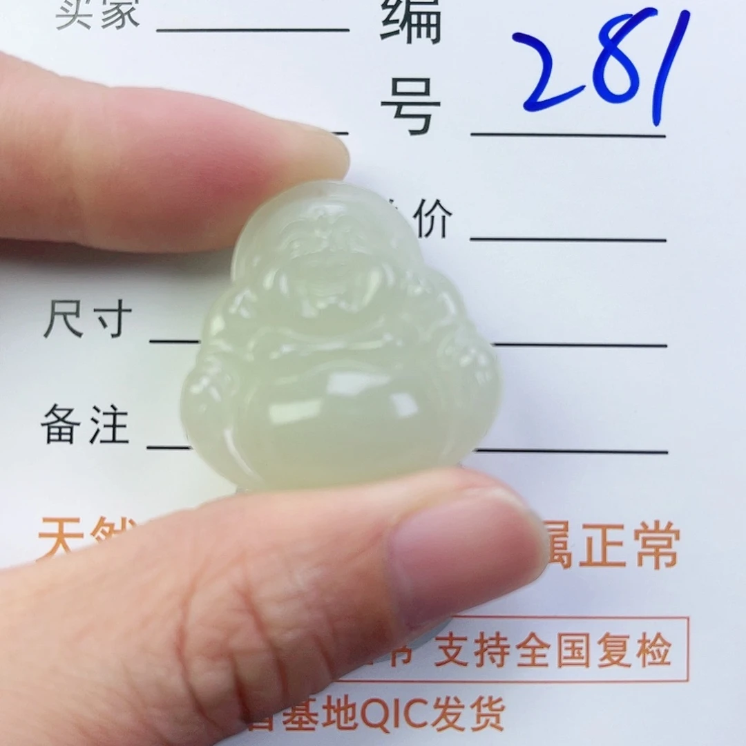 和田玉颈饰未镶嵌佛公