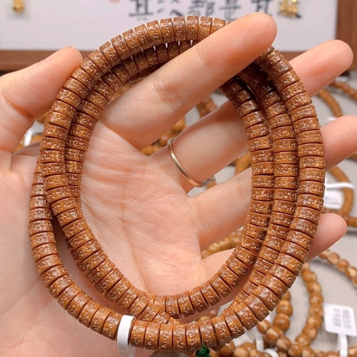 紫金鼠手串鼠尖料鼠嘎脖挂7.5