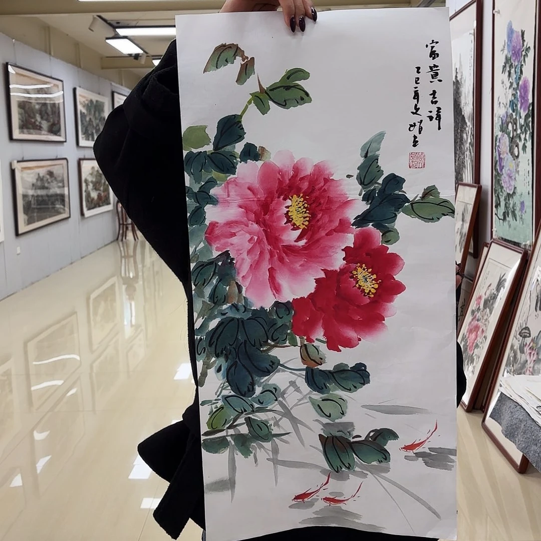 国画国画作品集等多种艺术