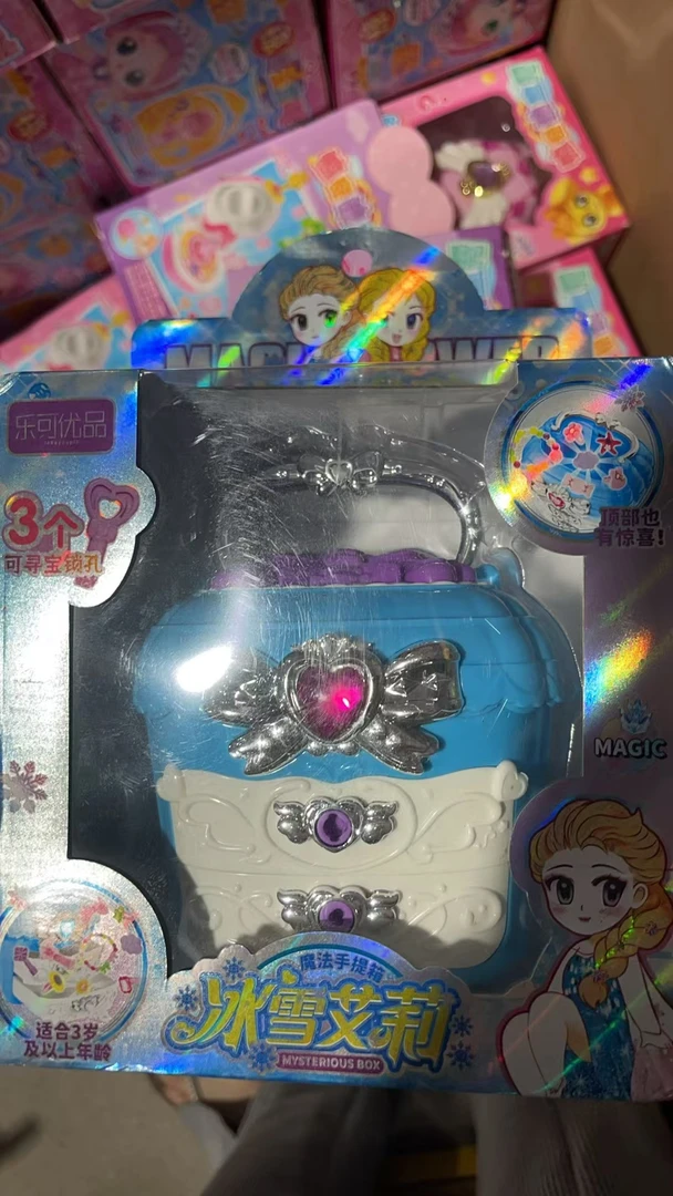 蓝色盒装百宝箱科学玩具