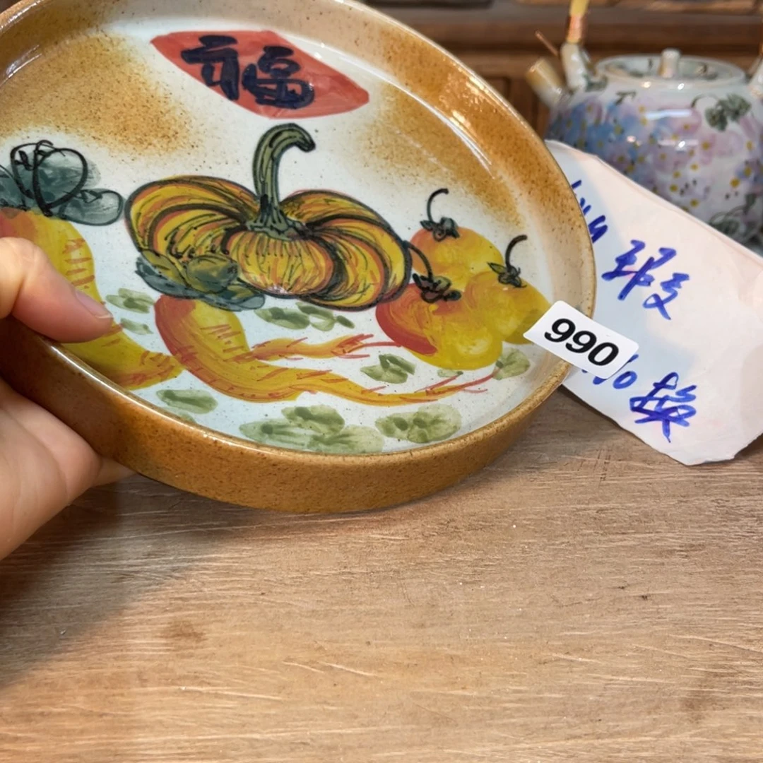 壶素浅陶瓷手工手绘