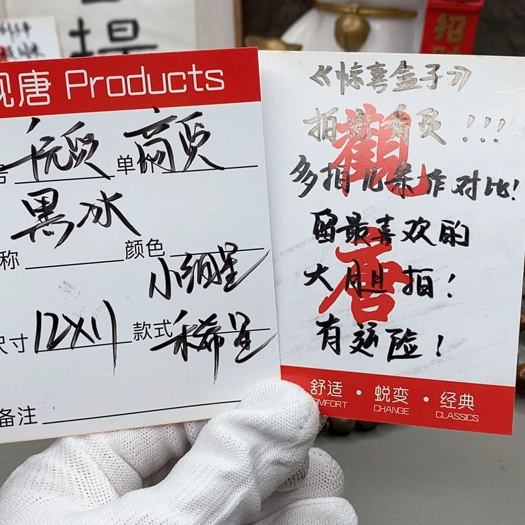 星月菩提手串观唐星月菩提s00054