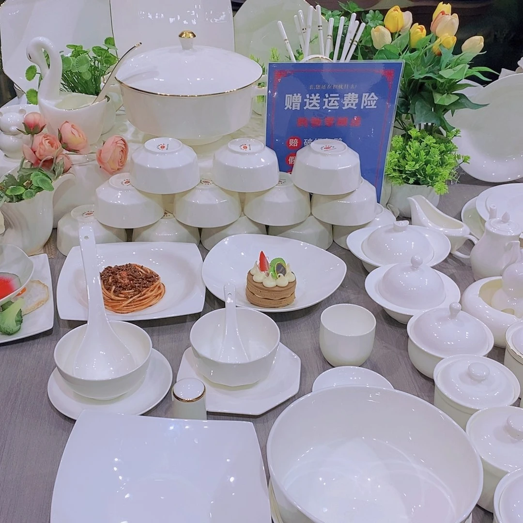 45%以上骨粉骨瓷