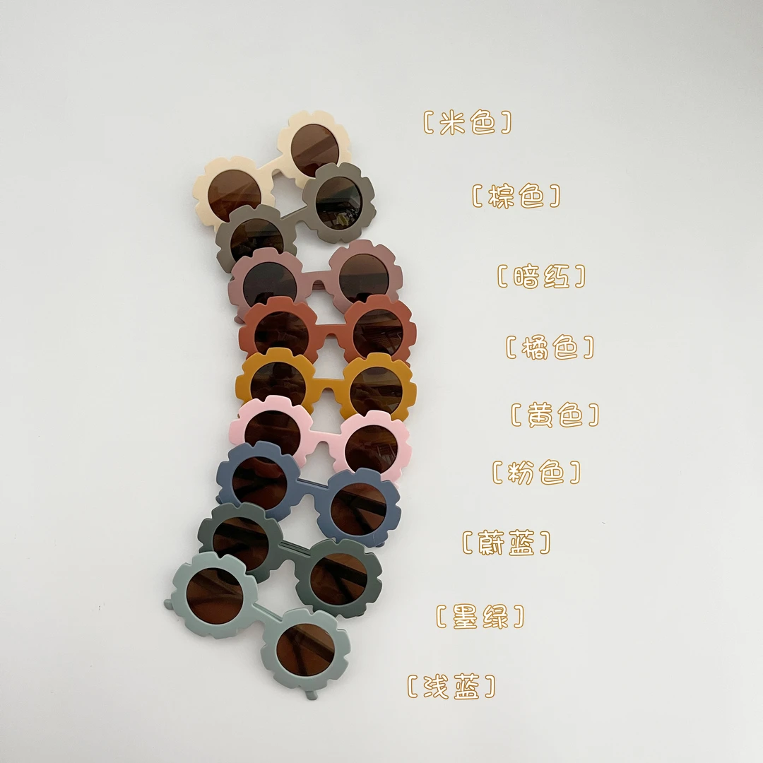 PSM2511婴幼儿夏季新款花朵太阳镜宝宝遮阳眼镜儿童防紫外线墨镜