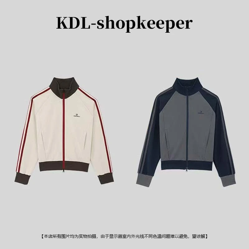 美式复古条纹宽松外套小立领运动外套夹克休闲开衫外套秋冬款