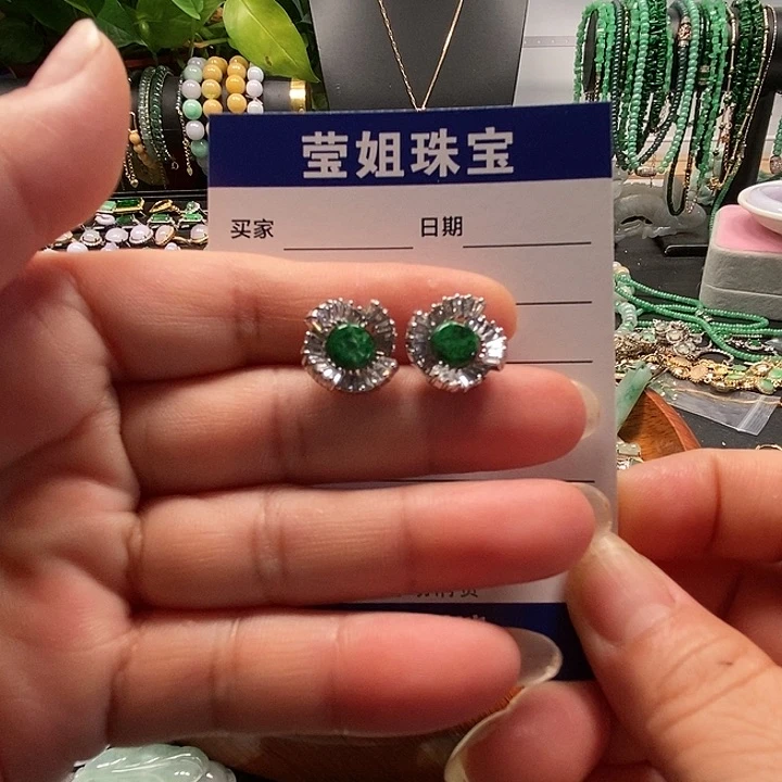 翡翠合金耳饰辣绿无事牌耳钉