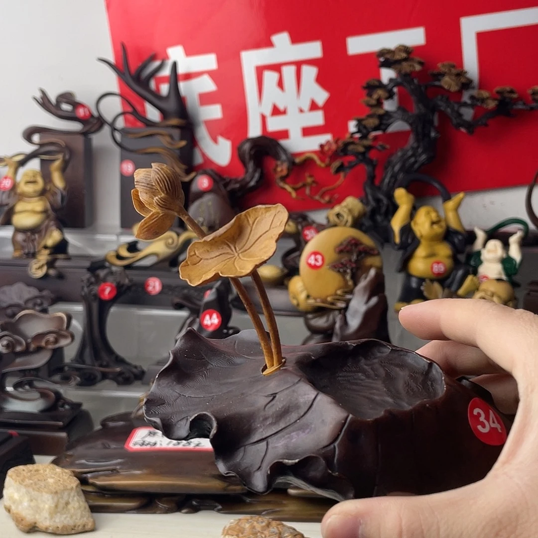 树脂制品底座设计