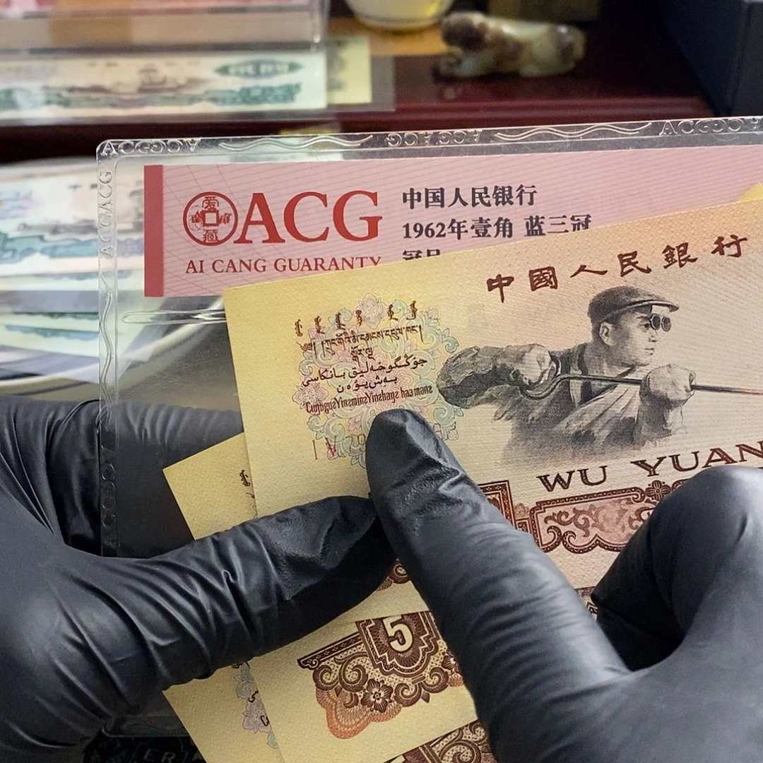 塑封包装 全新炼钢 最后一波