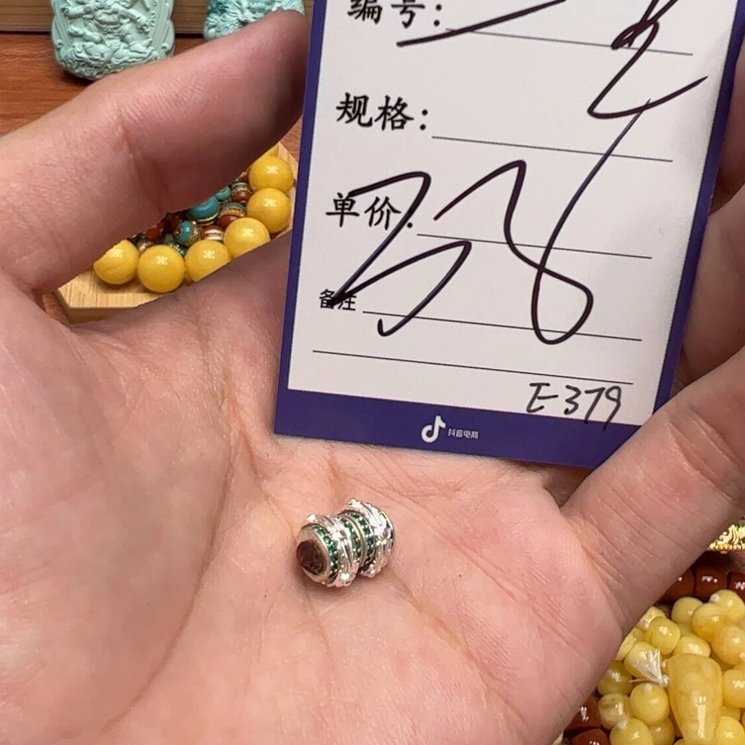 啊啊啊啊啊啊啊啊啊啊