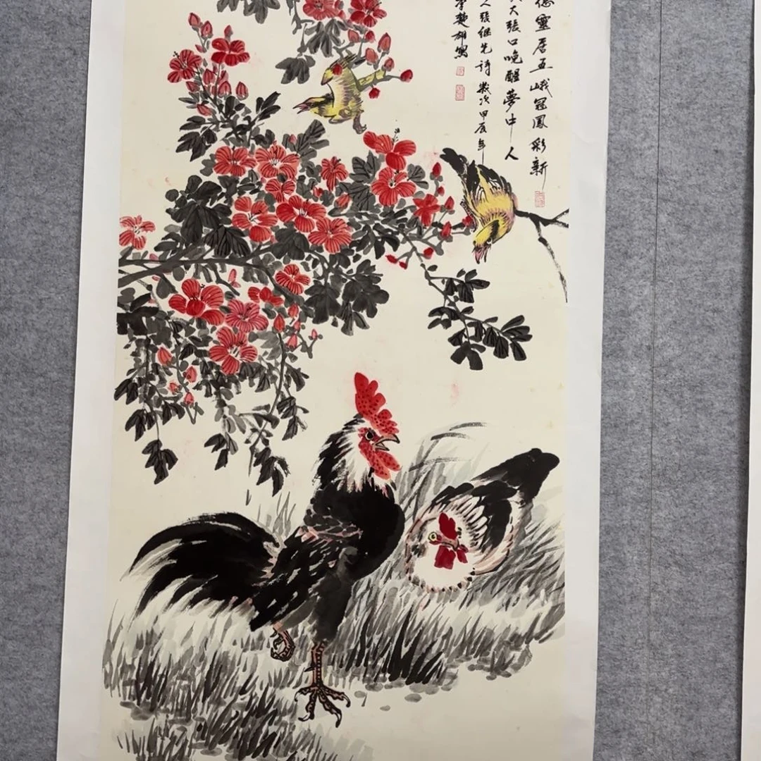 国画花鸟等图案为一体的大型