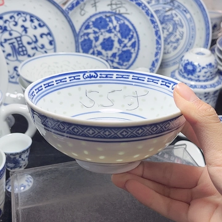 碗青花玲珑5.5寸龙纹饭碗