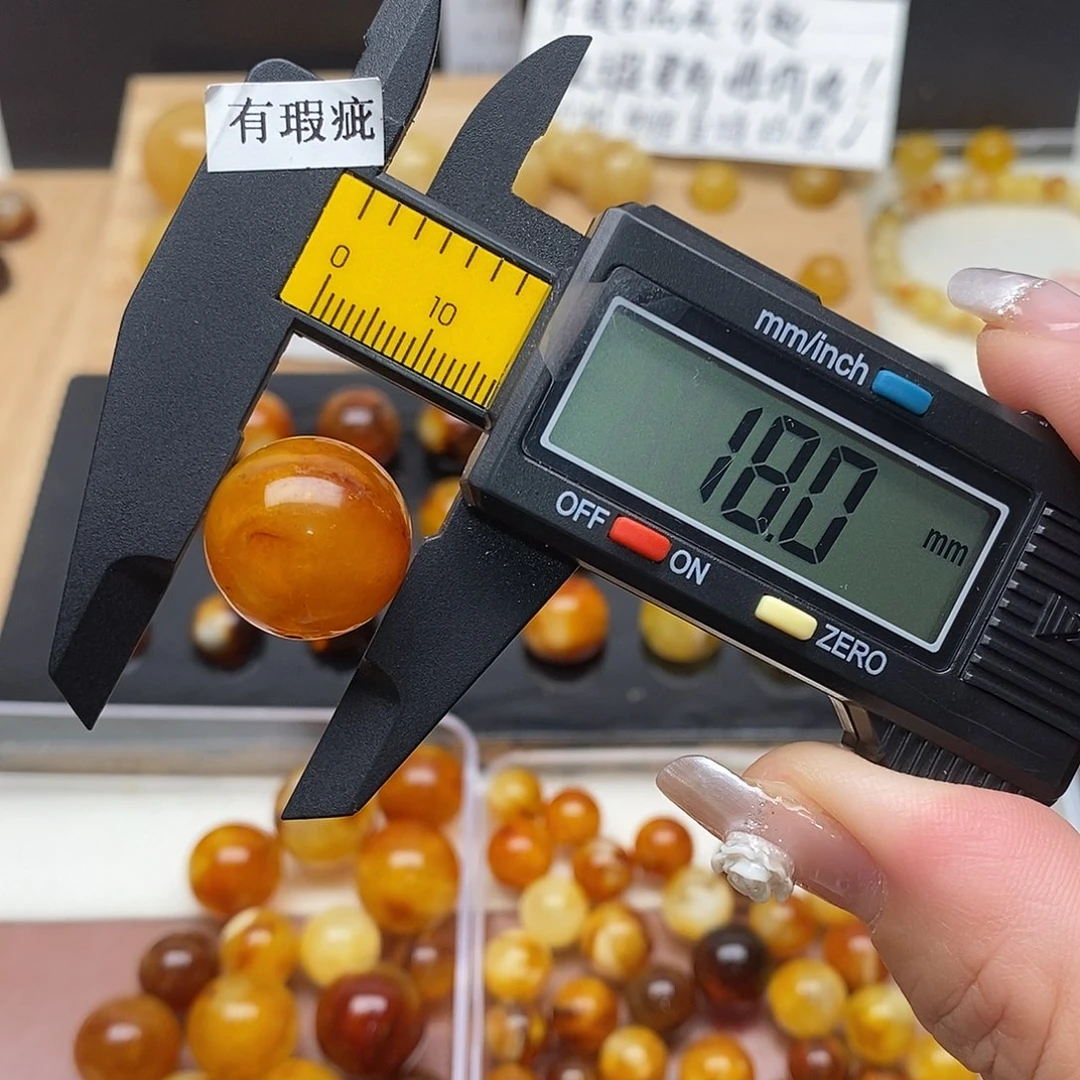 裸石虫珀未镶嵌蜜蜡719