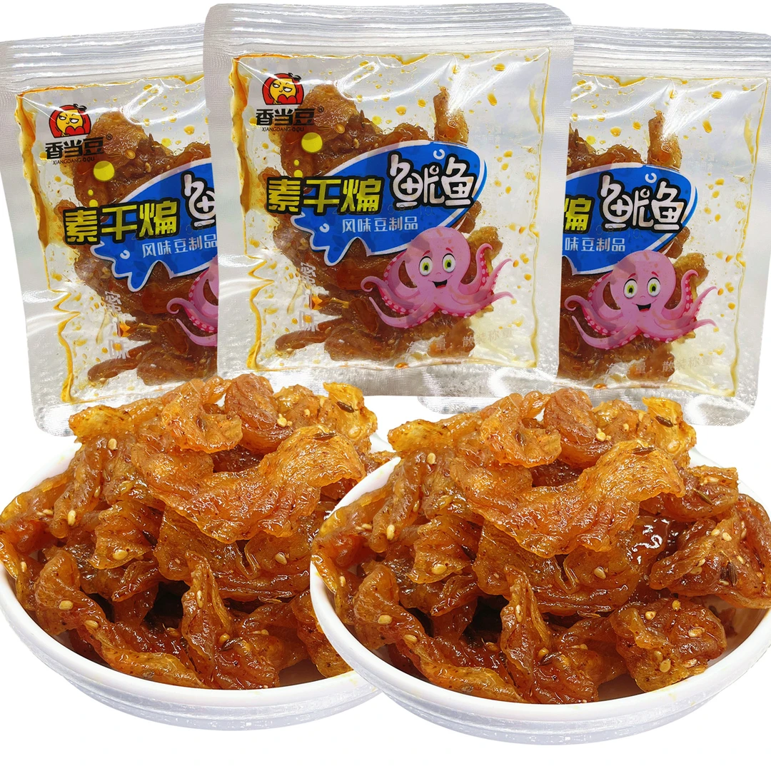 香当豆素干煸鱿鱼蜜汁味豆皮辣条宿舍解馋甜辣小零食小吃休闲食品