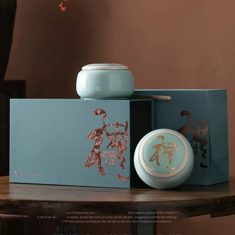 礼仪之邦 陶瓷罐装 茉莉花茶礼盒装 绿茶茶叶 送礼长辈