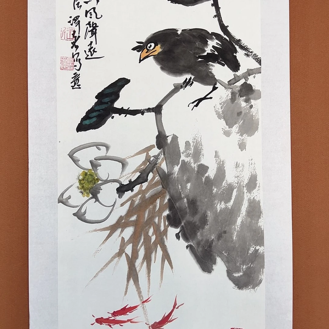 国画王泽喜的作品