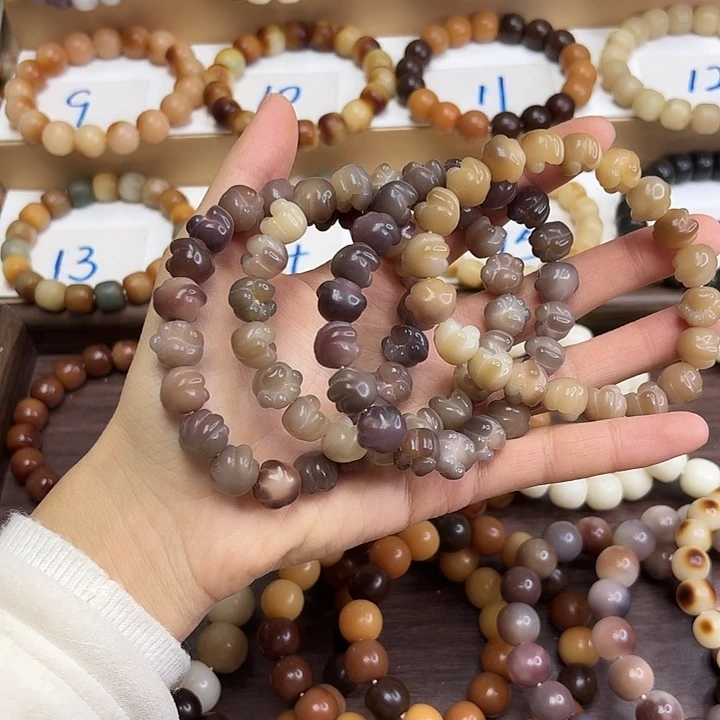 菩提根/象牙果手串卡12爱心紫色小猫爪