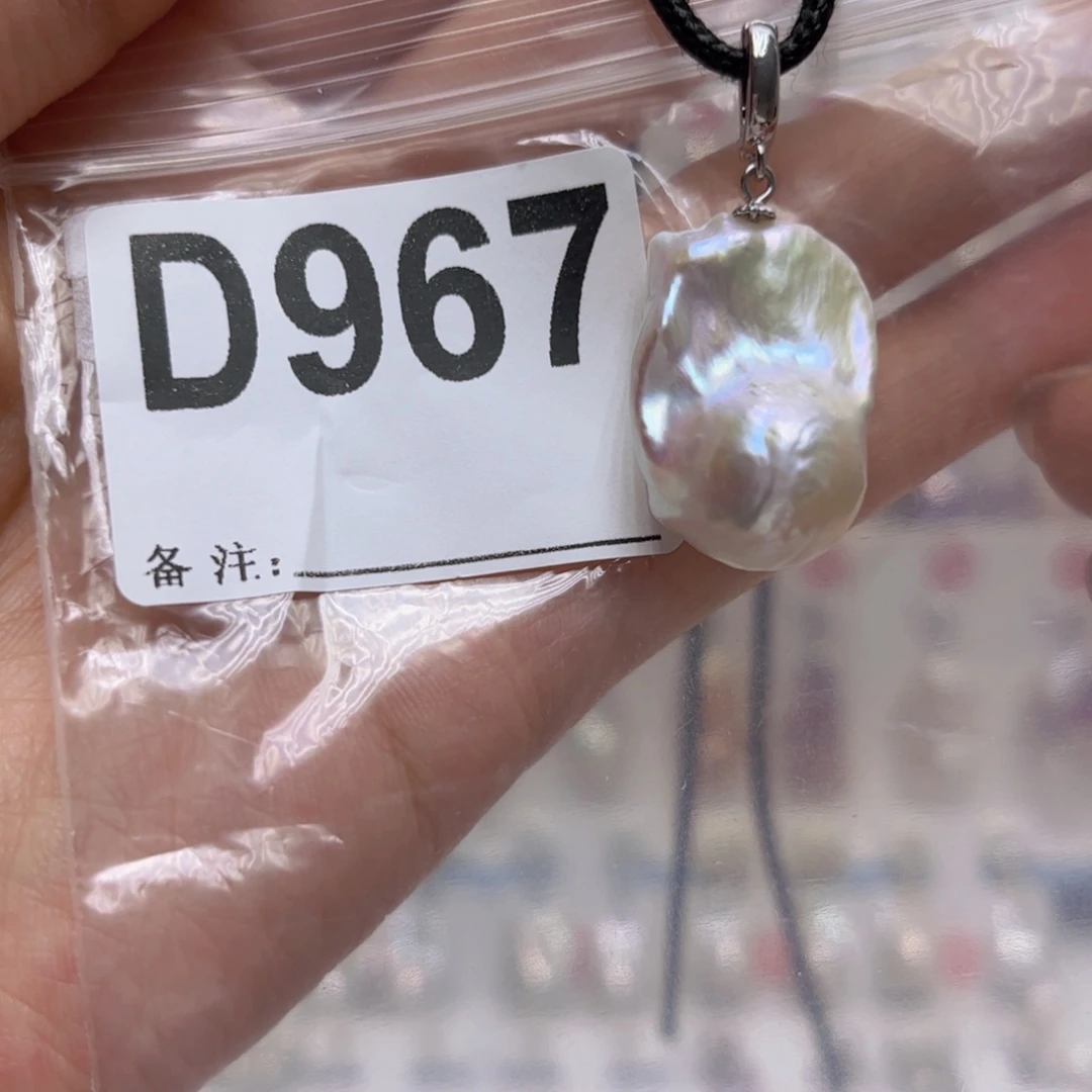 淡水珍珠未镶嵌颈饰