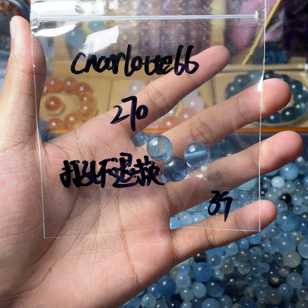 紫晶珠宝半成品未镶嵌海蓝宝jw