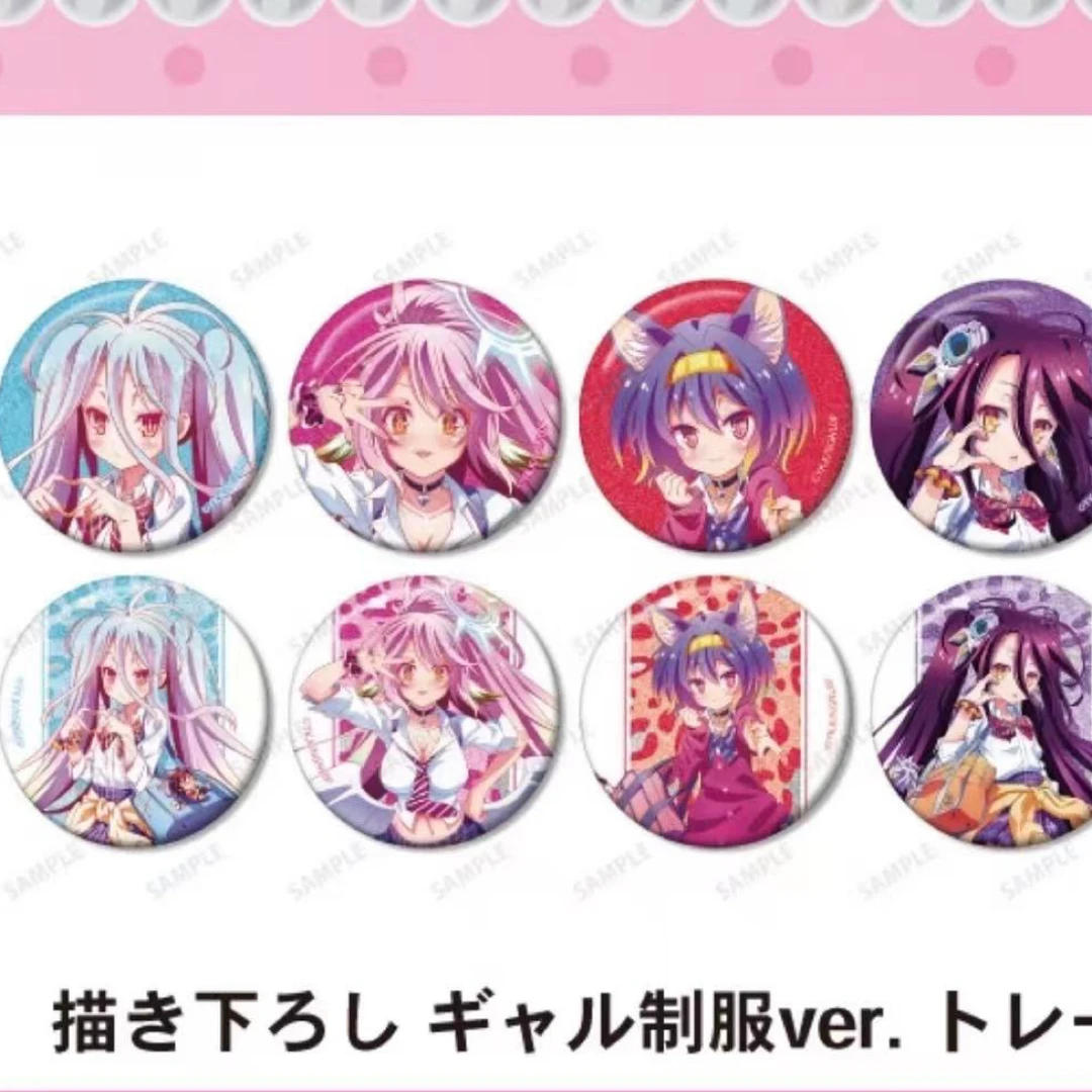 【游戏人生】制服、王座限定、POP UP快闪限定和服吧唧徽章盲盒