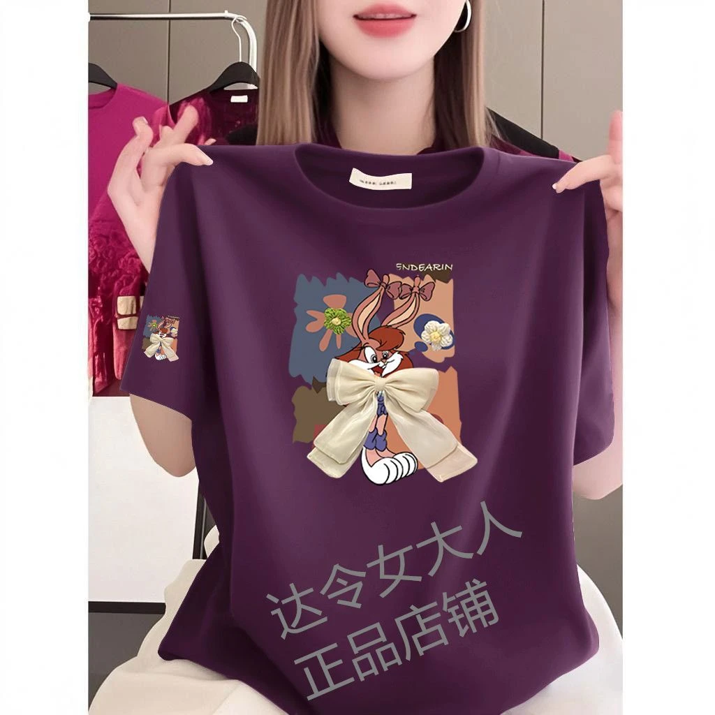 纯棉正肩短袖宽松上衣女大码圆领2025夏季印花短袖新款显瘦打底衫