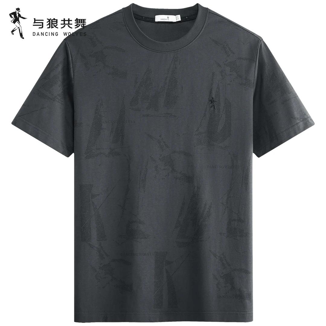 【暗纹凉感】与狼共舞短袖T恤男士2026夏新款休闲满印凉感圆领上衣