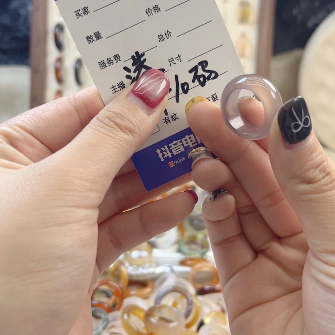 玛瑙/玉髓未镶嵌戒指88