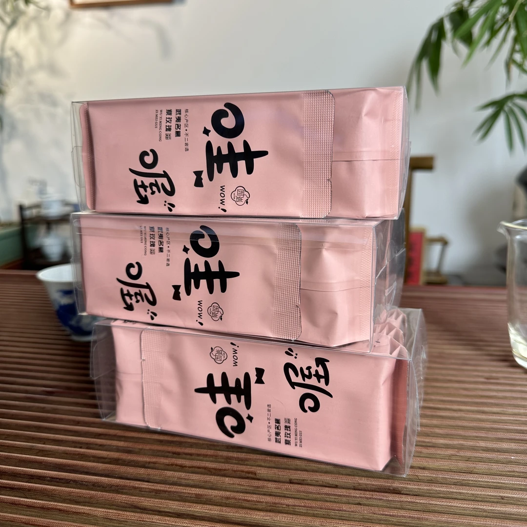 【年终回馈】紫玫瑰18泡