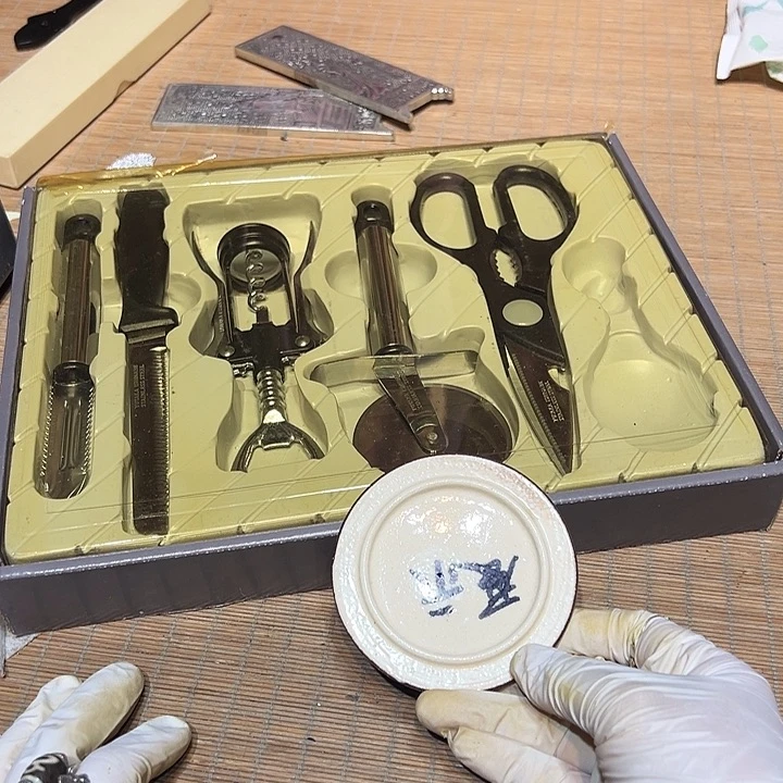 瓷器满58包邮包邮包邮