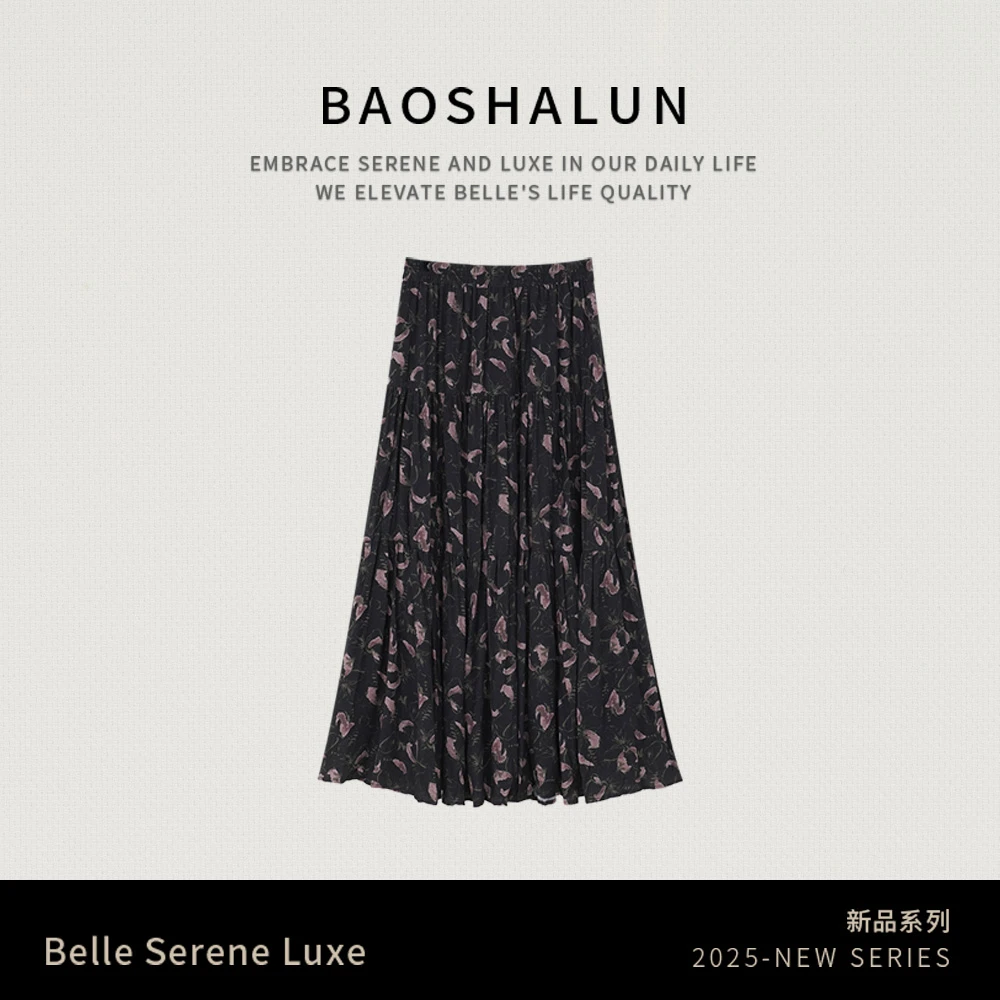 【薄荷岛屿系列】蔷薇花瓣碎花裙女夏季新款松紧腰小个子A字半身裙