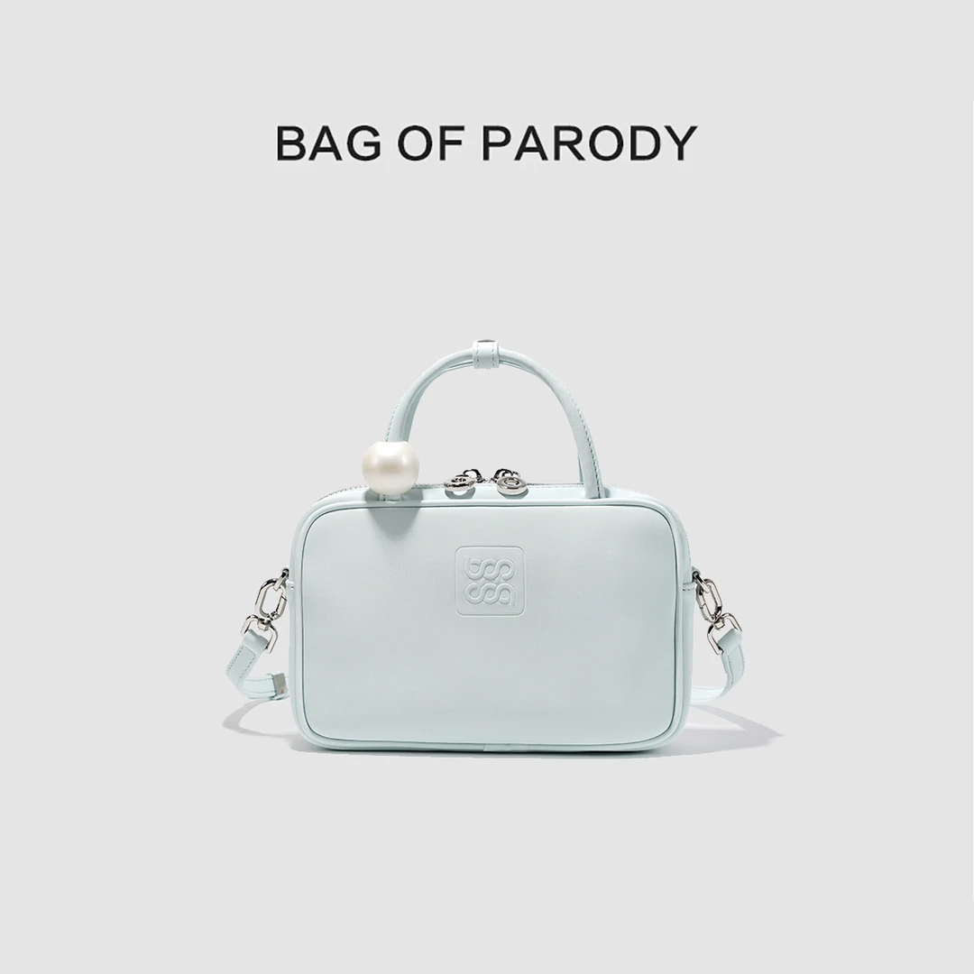 bag of parody包包女2025新款方糖包单肩斜挎手提