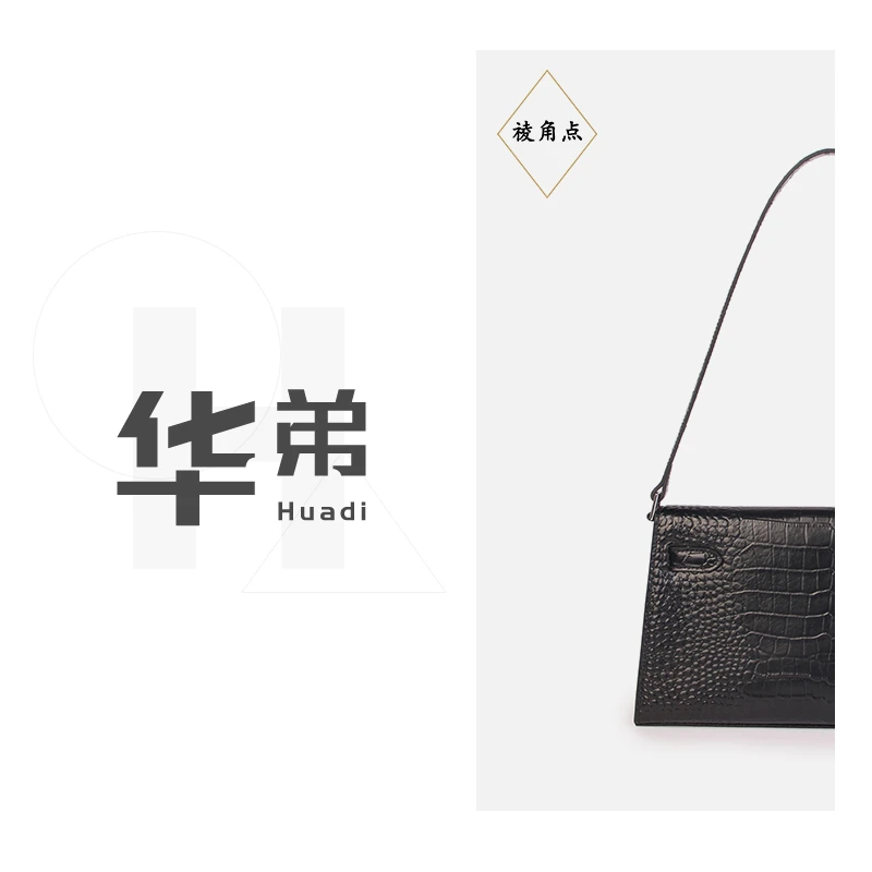 新款【KL27BOX腋下包】简约女包时尚百搭斜跨包单肩女包轻奢通勤