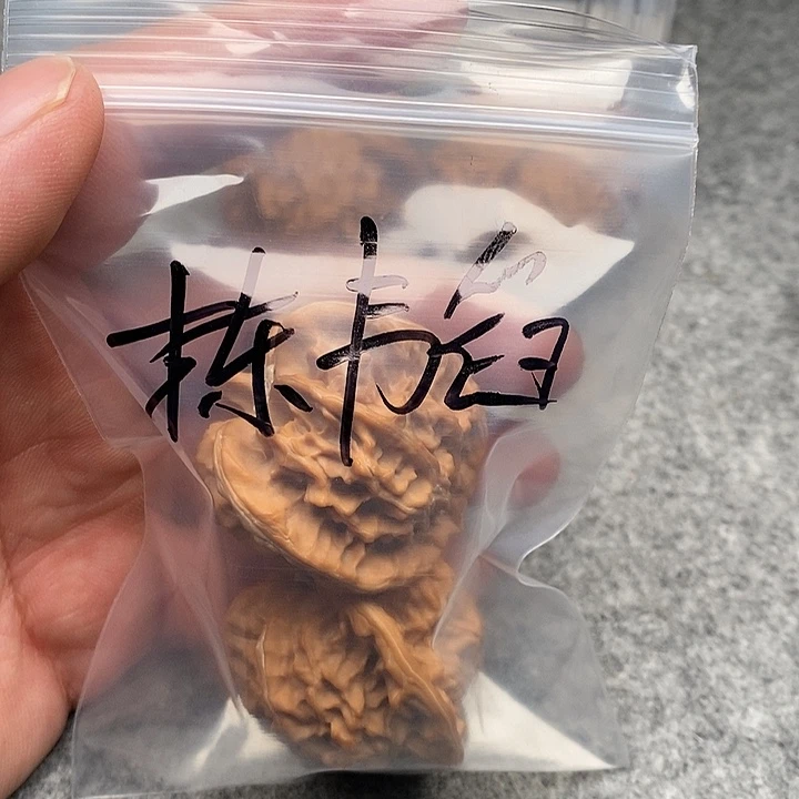 栋***韬吊坠文玩核桃三棱