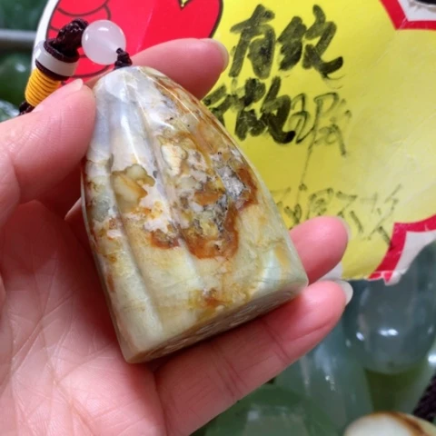 蛇纹石玉手把件未镶嵌