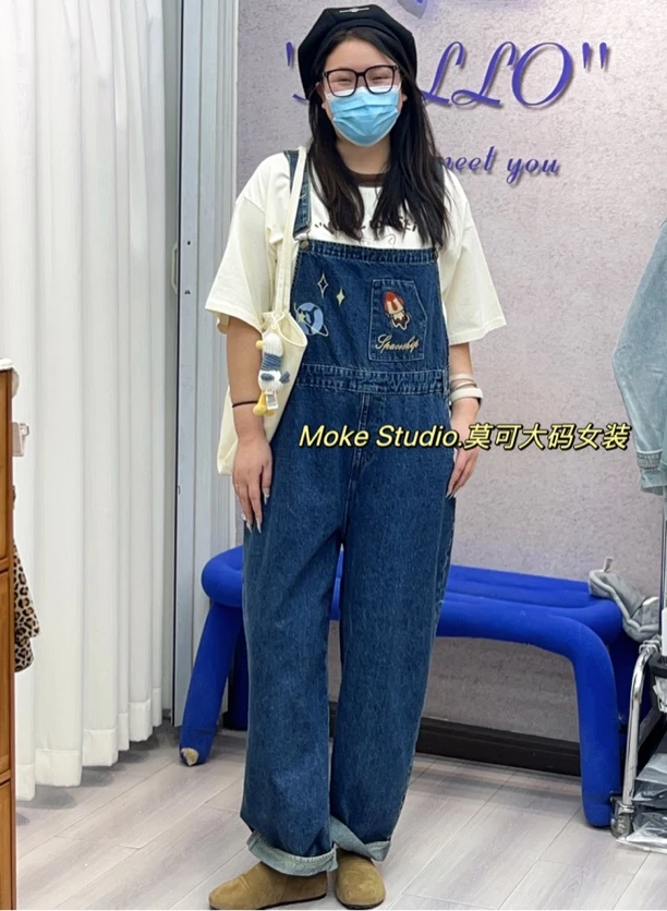 大码背带裤巨显瘦